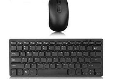 Buy KEYBOARD WITH MOUSE WIRELESS 2.4GHZ COMBO GKM901 in Kumasi