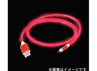 1m Super Speed LED Flowing Light Type A to Type C Charging Cable – Red