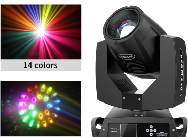 230W Moving Head Beam Light
