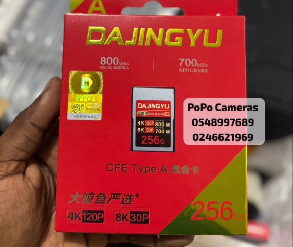 256GB DAJINGYU CFE Type A Memory Card