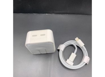35W Dual Port Fast Charger with Type C Cable for iPhones – White