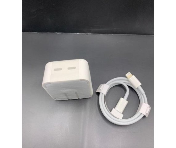 35W Dual Port Fast Charger with Type C Cable for iPhones – White