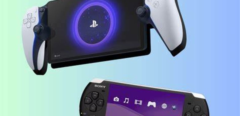 Buy PlayStation Portable (PSP) in Adum