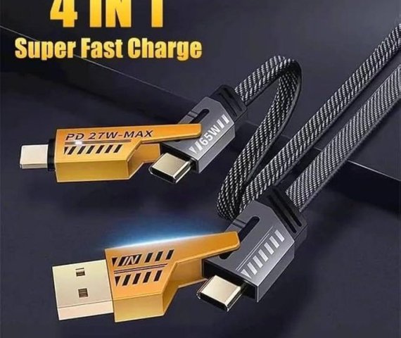 Black 4-in-1 Universal Charging Cable