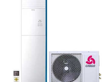 Chigo 6.0HP R410a Vertical Air Conditioner – Available for Online Purchase at the Best Price in Ghana