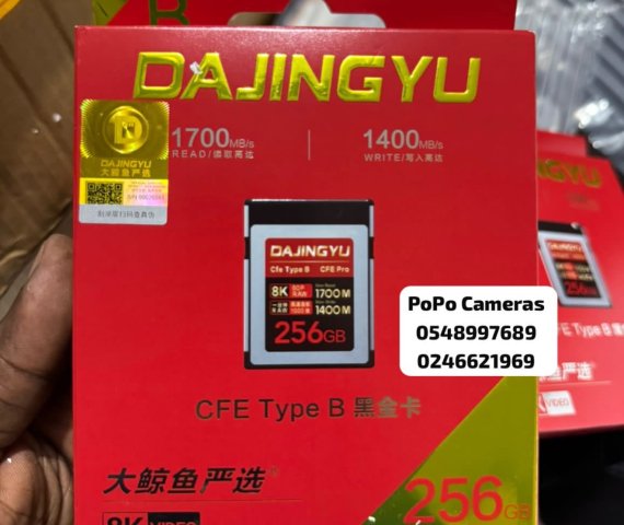 DAJINGYU 256GB CFE Type B