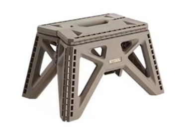 KHAKI Portable PP Folding Stool for Outdoor Camping with Carry Handle, Size L 6901-S – tvx19908