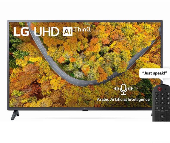 LG 43-Inch UHD 4K TV, UP75 Series, 4K Active HDR, WebOS Smart with AI ThinQ (Model: 43UP7550PVG)