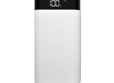 New White Mobile Power Bank with Cloth Texture Treatment – Wear-Resistant Power Box NO5238