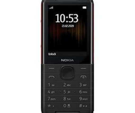 Nokia 5310 | Purchase Online at the Best Price in Ghana