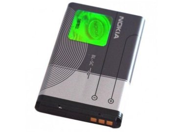 Nokia BL-5C 1,050mAh Rechargeable Lithium-Ion Battery – Black/Grey