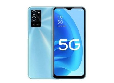 Oppo A56 Blue – Brand New 5G Smartphone with 6.5-inch Display, 4GB RAM, 128GB/256GB Storage, 5000mAh Battery – Discounted Price with Free Accessories