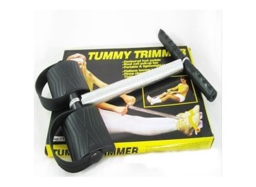 Premium Black Tummy Trimmer