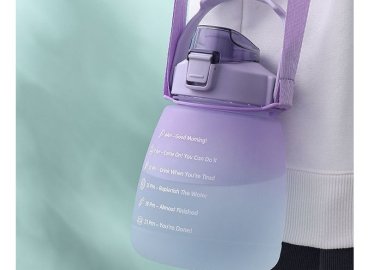 Purple Large Capacity Water Bottle