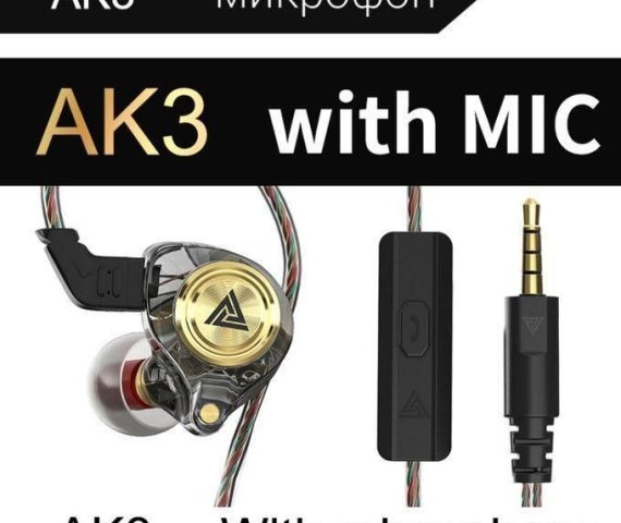 Qkz Pro Wired In-Ear Stage Monitor Headphones – Black