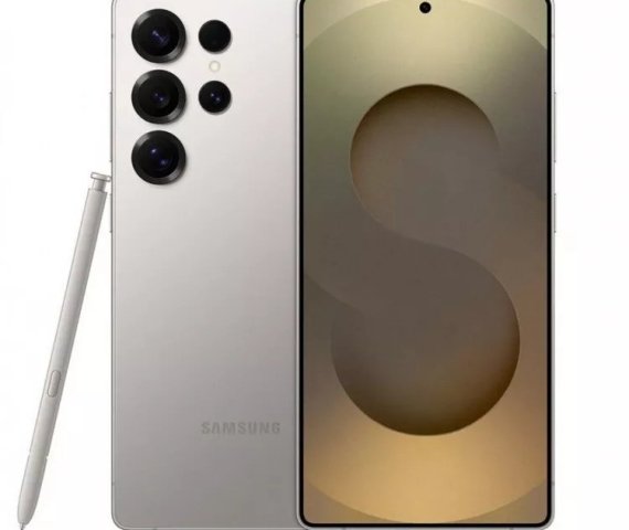 SAMSUNG GALAXY S25 ULTRA SM-S938BZTIAFB