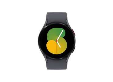 SAMSUNG Galaxy Watch 5 – 40mm – Model SM-R900NZAAMEA