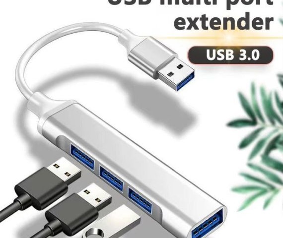 Silver 4-Port USB Hub Splitter