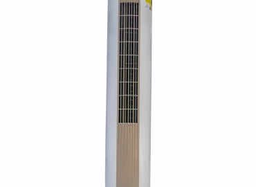 TCL Round Floor Standing AC R32 2.5 TAC 24CFD/MCI