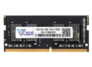 Vaseky 4GB DDR4 2133MHz PC4-17000 Laptop RAM Module