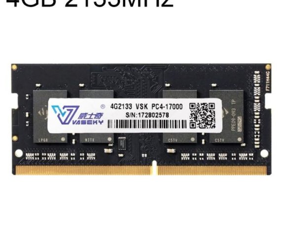 Vaseky 4GB DDR4 2133MHz PC4-17000 Laptop RAM Module