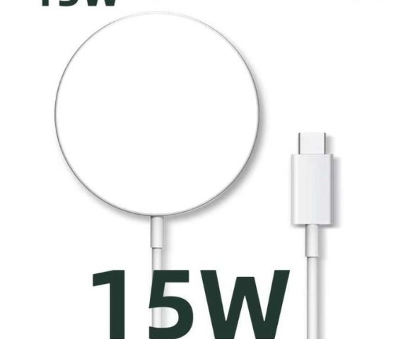 White Apple Wireless Magnetic Charger